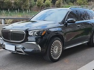 Mercedes-Benz GLS-Class 2021