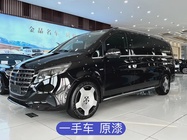 Mercedes-Benz V-Class 2025
