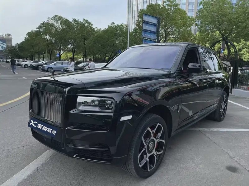 Rolls-Royce Cullinan