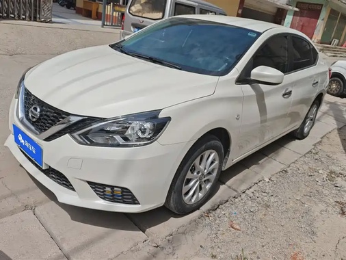 Nissan Sylphy 2023