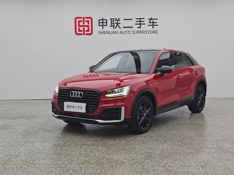 Audi Q2