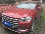 BYD Pro 2021