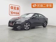 Nissan Sylphy 2020
