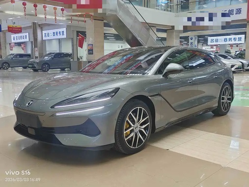 Denza Z9GT 2024