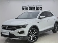 Volkswagen T-Roc 2021