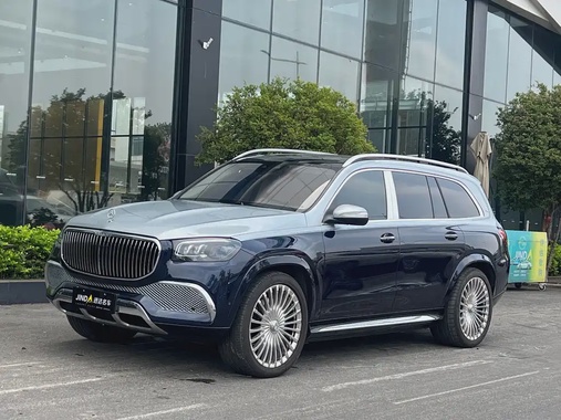 Mercedes-Benz GLS-Class 2023