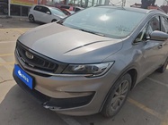 Geely Jia Ji 2020