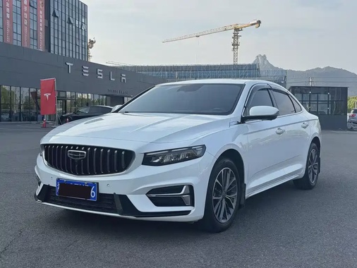 Geely Xingrui 2024