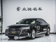 Audi A8 2022