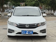 Honda Jade 2017