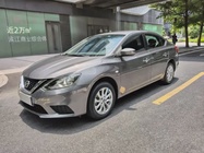 Nissan Sylphy 2022