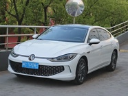 Volkswagen Lamando 2024