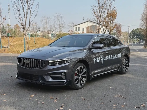 Geely Xingrui 2024