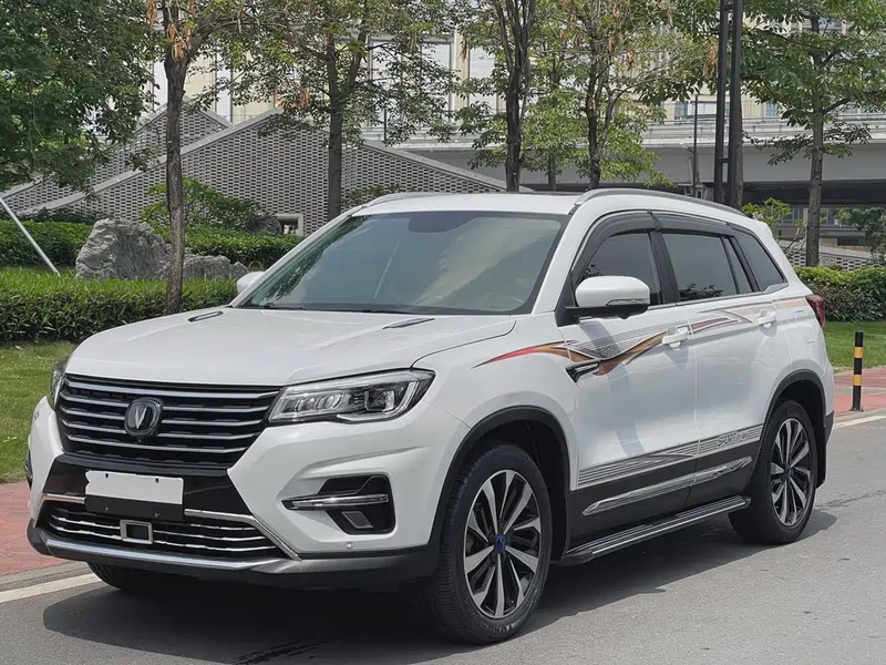 Changan CS75