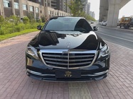 Mercedes-Benz S-Class 2014