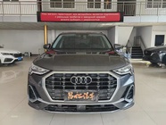 Audi Q3 2021
