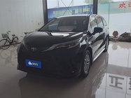 Toyota Granvia 2024