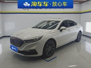 Hongqi H5 2021