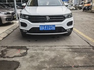 Volkswagen T-Roc 2023