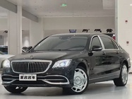 Mercedes-Benz S-Class 2020