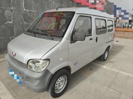 Wuling Zhiguang 2015