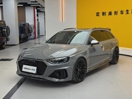 Audi RS4 2023
