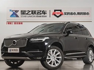 Volvo XC90 2018