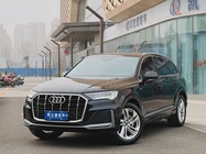 Audi Q7 2021
