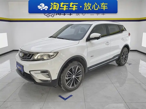 Geely Boyue 2018