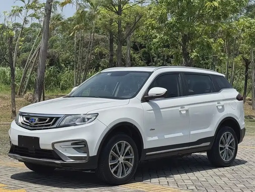 Geely Boyue 2020