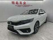 Honda Envix 2022