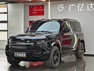 Land Rover Defender 2023