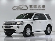 Land Rover Freelander 2013