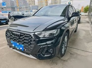 Audi Q5 2023
