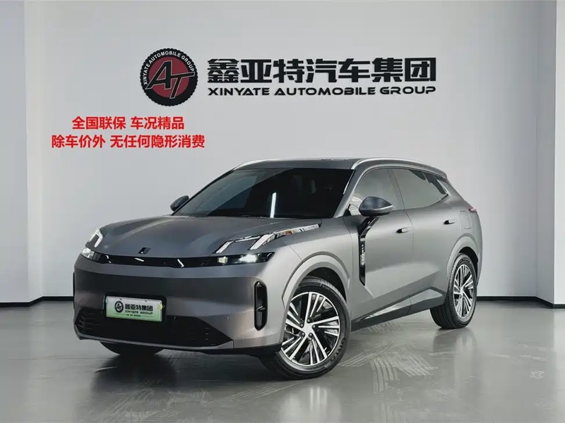 Lynk & Co 08
