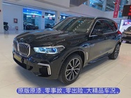 BMW X5 2023