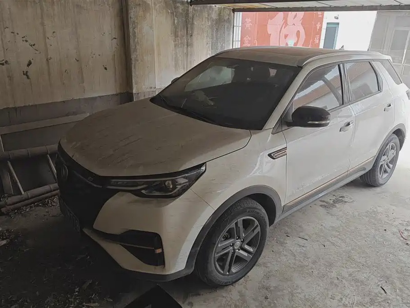 Changan CS55