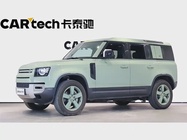 Land Rover Defender 2023