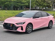 GAC Shadow Leopard 2022