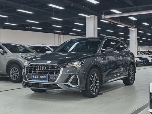 Audi Q3 2022