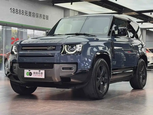 Land Rover Defender 2022