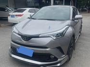 Toyota IZOA 2020