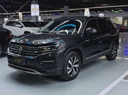 Volkswagen Tayron 2020