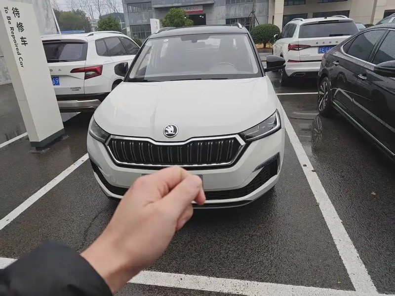 Skoda Kamiq