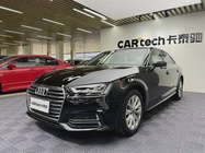 Audi A4 2019