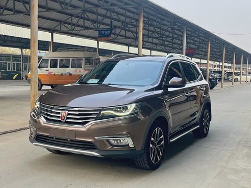Roewe RX5 2017