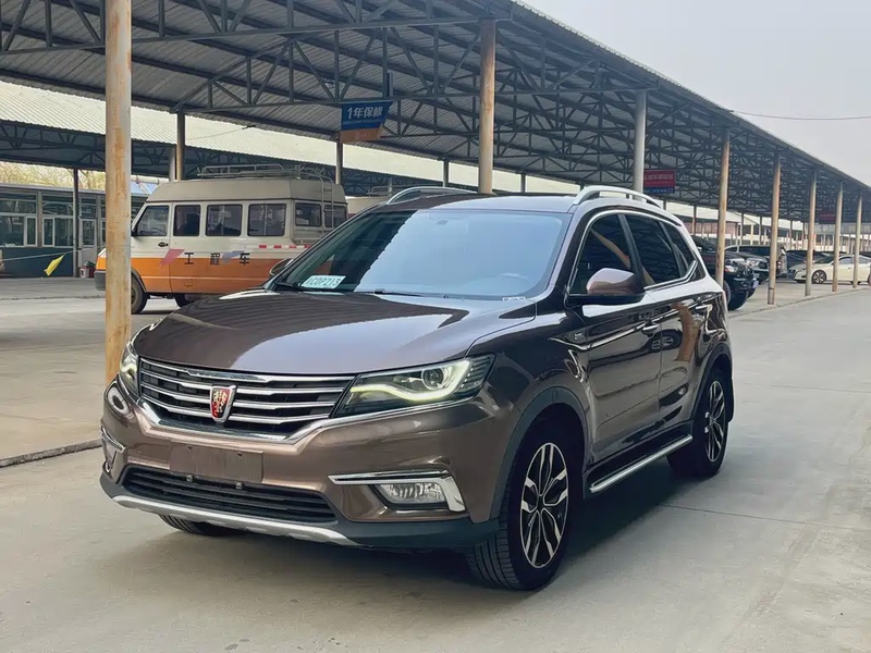 Roewe RX5