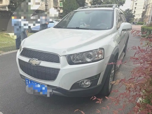Chevrolet Captiva 2014