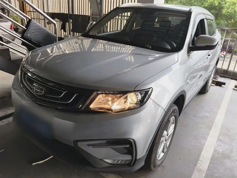 Geely Boyue