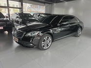 Mercedes-Benz S-Class 2020